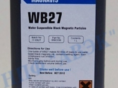 Черный магнитопорошковый концентрат Magnavis® WB27