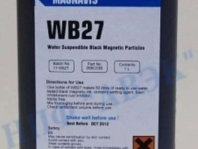 Черный магнитопорошковый концентрат Magnavis® WB27